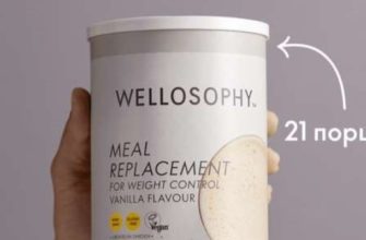 Коктейль Wellosophy Орифлейм для снижения веса