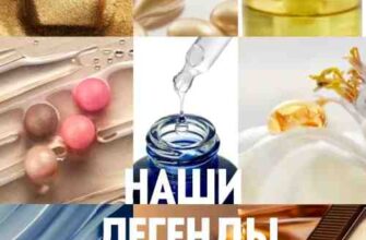 Каталог 14 2026 Орифлейм